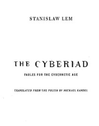 Stanislaw Lem — The Cyberiad
