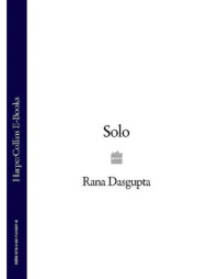 Dasgupta Rana — Solo