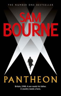 Bourne Sam — Pantheon