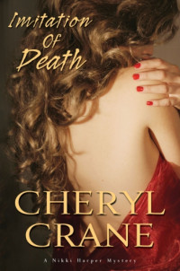 Cheryl Crane — Imitation of Death