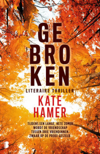 Kate Hamer — Gebroken