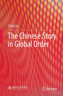 Chen Liu — The Chinese Story in Global Order