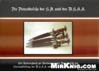  — Die Dienstdolche der S.A. und des N.S.K.K.