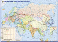  — Международные транспортные коридоры (карта)