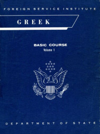 S. Obolensky, S. Sapountzis, A. Sapountzis — Greek Basic Course Volume 1