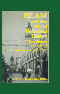 Ayoub — Islam & The Third Universal Theo
