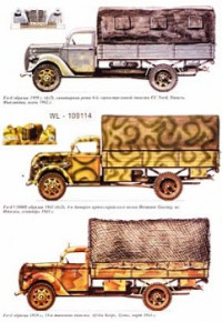 Иванов С.В. — Грузовики Вермахта