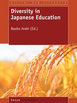 Naoko Araki (eds.) — Diversity in Japanese Education