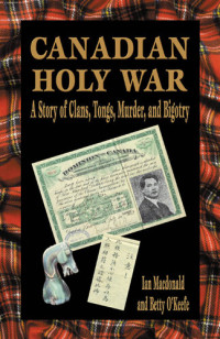 Ian Macdonald — Canadian Holy War
