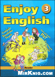 Биболетова М. З., Денисенко О. А. — Книга для чтения к учебнику англ. языка Enjoy English-3 (5-6 классы)