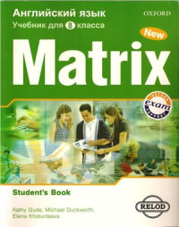  — New Matrix 8th Grade Student's book