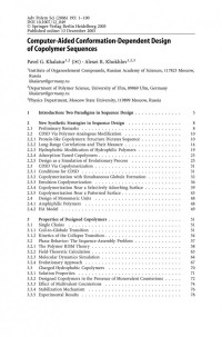 Pavel G. Khalatur, Alexei R. Khokhlov (auth.), Alexei R. Khokhlov (eds.) — Conformation-Dependent Design of Sequences in Copolymers I