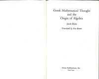 Jacob Klein — Greek Mathematical Thought and the Origin of Algebra