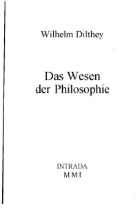 Дильтей В. — Сущность философии