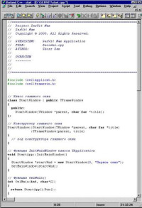  — Программирование на C++ с помощью компилятора Borland C++ 5.02 и библиотеки OWL 5.00