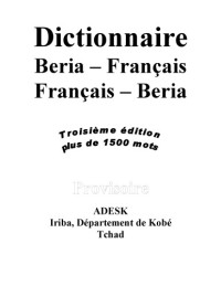 David Faris — Dictionnaire Beria – Français, Français – Beria