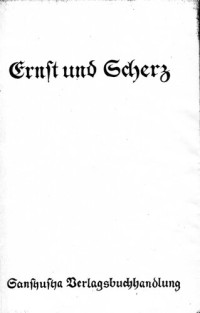 Leopold Winkler — Ernft und Scherz-Deutsche Lesestücke für japanischen Schulgebrauch