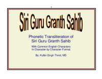 Various — Siri Guru Granth Sahib (SGGS): Phonetic Transliteration