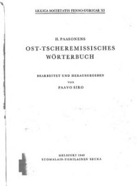 Paasonen H., Siro P. — Ost-tscheremissisches Wörterbuch