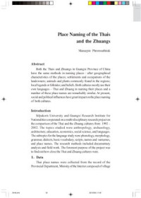 Phromsuthirak Maneepin — [Article] Place Naming of the Thais and the Zhuangs