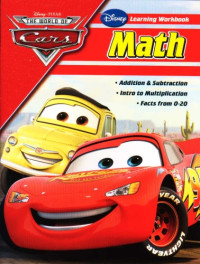 Disney Enterprises — The World of Cars: Math Workbook