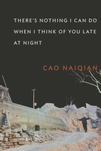Naiqian Cao; John Balcom — There’s Nothing I Can Do When I Think of You Late at Night