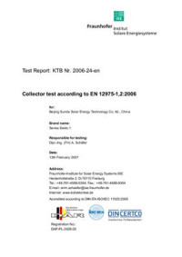  — Отчет - Тест солнечного коллектора (Отчет KTB Nr. 2006-24-en - Fraunhofer ISE)