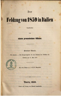 K. A. Otto — Der Feldzug von 1859 in Italien