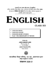 Jain Kumar Jain — English Class XII