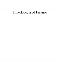 Cheng-Few Lee, Alice C. Lee (eds.) — Encyclopedia of Finance