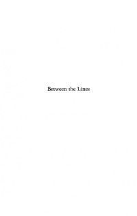 H. M. Tomlinson — Between the Lines