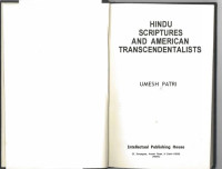 Patrī, Umeśa — Hindu scriptures and American transcendentalists