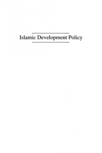 Asghar Schirazi — Islamic Development Policy: The Agrarian Question in Iran