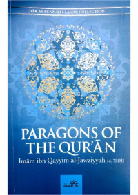 Ibn al-Qayyim — Paragons of the Qur’an