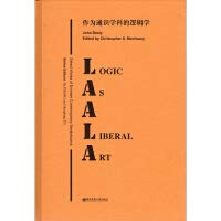 John Deely, Christopher Morissey — Logic as a Liberal Art