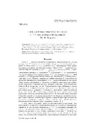 Борисов Ю.Ф. — Нерегулярные поверхности класса C(1,beta) с аналитической метрикой