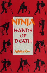 Ashida Kim — Ninja Hands of Death
