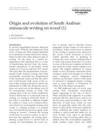 J. Ryckmans — Origin and evolution of South Arabian minuscule writing on wood (1)