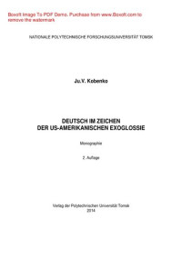 Kobenko Ju.V. — Deutsch im Zeichen der US-amerikanischen Exoglossie. Monographie