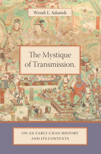 Wendi Leigh Adamek — The Mystique of Transmission