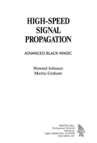 Джонсон Г., Говард В. — Высокоскоростная передача цифровых данных. Высший курс черной магии