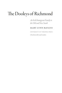 Mary Lynn Bayliss — The Dooleys of Richmond