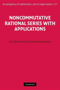 Berstel J., Reutenauer C. — Noncommutative rational series with applications