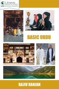 Rajiv Ranjan — Basic Urdu