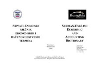  — BearingPoint & USAID. Srpsko-engleski rječnik ekonomskih i računovodstvenih termina