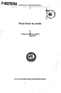 Sven-Olof Dahlgren — Word order in Arabic