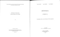 Gueret, Michel; Robinet, A.; Tombeur, P. — Spinoza Ethica. Concordances, Index, Listes de fréquences, Tables comparatives
