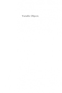 Valerie M. Fazel; Louise Geddes — Variable Objects: Shakespeare and Speculative Appropriation