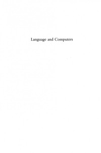 Geoffrey Barnbrook — Language and Computers: A Practical Introduction to the Computer Analysis of Language