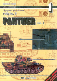  — Pzkpfw.V Panther Vol.1